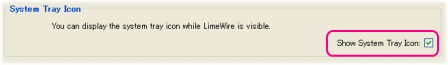 LimeWire設定〔終了〕03